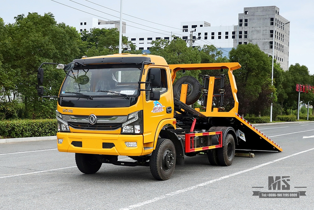 Dongfeng 4*2 Wrecker With 3 Tons Semi-floor Clearing Plate Dongfeng Road Rescue Clearance Vehicle Export Special Tow Truck