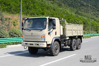 Beige 190HP Dongfeng EQ2082 6WD Off-road Truck_Dongfeng Six Wheel Drive Flathead 6X6 Diesel Cargo Truck Transportation Truck_Export Special Vehicle
