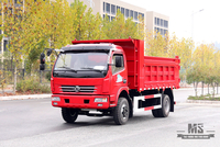 Dongfeng 4×2 Light Dump Truck 160HP Small Tipper Truck_Left/Right Hand 5T Single Row Micro Truck Conversion Manufacturer_Export Special Truck