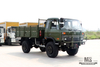 4*4 Dongfeng 2070 Off Road Truck_ 190hp One and a half 153 Cab Transport Truck for Sale_Dongfeng Four wheel Drive Export Special Vehicle
