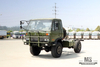 4*4 Dongfeng 2070 Off Road Truck Chassis_ 190hp One and a half 153 Cab Transport Truck Chassis for Sale_Dongfeng Four wheel Drive Export Special Vehicle Chassis
