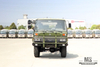 4*4 Dongfeng 2070 Off Road Truck Chassis_ 190hp One and a half 153 Cab Transport Truck Chassis for Sale_Dongfeng Four wheel Drive Export Special Vehicle Chassis