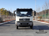 Dongfeng 4*2 Chassis_190HP One and a half Row Flathead Chassis Conversion Manufacturer_Export Special Chassis