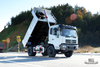 Dongfeng 4×2 Dump Truck_ 210hp 10T Flathead Head Row Half Mining Site Tipper Truck for Sale_4*2 Export Special Vehicle