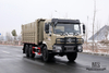 Six Wheel Drive Dongfeng Dump Truck_6*6 Flat Head Cargo Box Baffle Heightened Tipper Truck Off Road Transportation Truck_Export Special Vehicle
