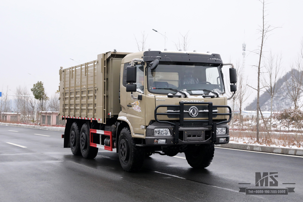 Six Wheel Drive Dongfeng Dump Truck_6*6 Flat Head Cargo Box Baffle Heightened Tipper Truck Off Road Transportation Truck_Export Special Vehicle