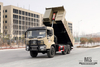 210hp 6*6 Dongfeng Dump Truck_ Flat Head Tipper Truck Six Wheel Drive Off Road Transportation Truck for Sale_Export Special Vehicle