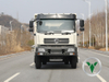 Tianjin 4x2 Dump Truck | Reliable & Affordable Light-Duty Tipper for Sale
