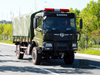 Dongfeng 4WD Off-road Troop Carrier DFH2140B National Six Engine Four Meters Eight Cargo Box Off-road Vehicle 