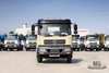 Dongfeng 4*2 Chassis _ 210 HP One and a half Row Cab Truck Chassis Commercial Vehicle_Dongfeng 4*2 Truck Chassis For Sale_Export Special Vehicle Chassis