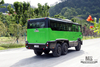 27-seat Bus Dongfeng Six Drive Off-road Bus_6*6 All-drive County Bus_260hp Modified Bus Export Special Vehicle