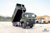 375hp Dongfeng 6*4 Dump Truck_Dongfeng 6x4 Flathead Row Half Tipper Truck For Sale_Export Special Vehicle