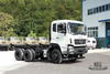 280 HP Heavy Commercial Vehicle Chassis_Dongfeng 6×4 Dump Truck Chassis Modification_Dongfeng Off-road Three-axle Front 5T Rear Double 10T Special Vehicle