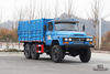 170 hp EQ2082 Dump Truck_Dongfeng Six-wheel Drive EQ2082 off-road Tipper Truck_ 240 Transport Vehicle_6×6 pointed 25Y truck export special vehicle