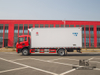 Dongfeng Tianjin KR F-class refrigerated trucks | fresh frozen transport trucks | cold chain trucks | seafood transport trucks