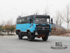 Dongfeng 4WD 21-seater country transport Bus | Desert Off-road Bus | China.