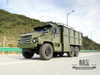 Six Wheel Drive Protective Transport Truck | cargo truck | Chinese cargo truck.