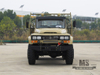 6*6 Dongfeng EQ2100 Truck_6*6 Pointed Head Truck Six wheel Drive Off Road Truck_Export Special Vehicle