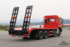 Dongfeng 4*2 Firefighting Flatbed Truck _ 210 HP/300hp Flathead Rescue Trailer Truck_Export Special Vehicle