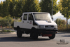 Four-wheel Drive White IVECO Off Road Small Truck_4*4 113hp Short Head Double Row Light Truck_Export Special Vehicle