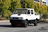 Four-wheel Drive White IVECO Off Road Small Truck_4*4 113hp Short Head Double Row Light Truck