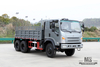 Dongfeng EQ2082 Six Wheel Drive Truck_ 6WD 170hp Flathead "Bobcat" Small Non-off-road tire EQ240 Truck Configuration_6*6 Export Special Vehicle Manufacturer