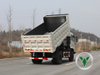 Tianjin 4x2 Dump Truck | Reliable & Affordable Light-Duty Tipper for Sale