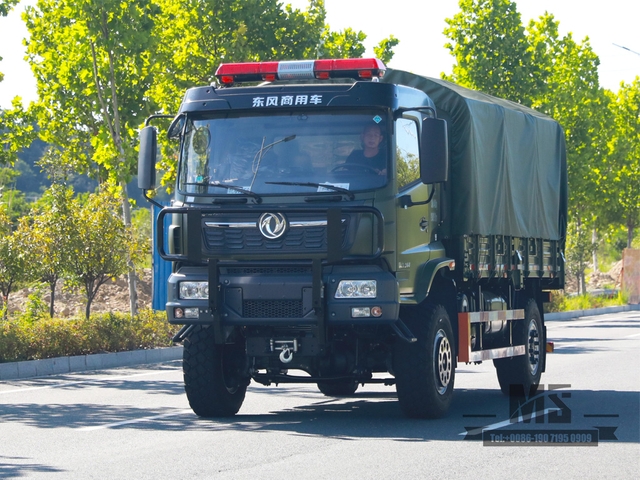 Dongfeng 4WD Off-road Troop Carrier DFH2140B National Six Engine Four Meters Eight Cargo Box Off-road Vehicle 
