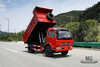 Dongfeng 4×2 160HP Small Tipper Truck Dump Truck_Left/Right Hand Light Truck 5T Single Row Micro Truck_Export Special Truck Conversion Manufacturer