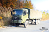 Dongfeng Six-wheel Drive Cargo Truck EQ2102 Diesel Truck_Dongfeng 6×6 Off-road Special Truck_3.5-ton Cargo Troop Vehicle_Export Special Purpose Truck