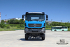 340hp Dongfeng Six Wheel DriveTruck Chassis_Dongfeng 6*6 Flat Head Cargo Truck Chassis With Brake Water Cooling Tank _Export Special Chassis