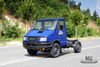 113hp Iveco Four Wheel Drive Chassis_4*4 Small Chassis Iveco Short Head Chassis _4WD Export Special Vehicle Chassis Customised