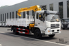 10 Tons Four-section Arm Truck-mounted Crane_SQ10SK3Q Straight Arm Crane Truck-mounted Lifting Transport Truck_ Truck-mounted Crane Modification Manufacturer Dongfeng Vehicle