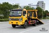 Dongfeng 4*2 Wrecker With 3 Tons Semi-floor Clearing Plate Dongfeng Road Rescue Clearance Vehicle Export Special Tow Truck