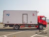 Dongfeng Tianjin KR F-class refrigerated trucks | fresh frozen transport trucks | cold chain trucks | seafood transport trucks