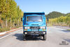 116 HP Dongfeng 4*2 Off-road Light Dump Truck_Dongfeng EQ3092 Small Truck_Micro Tipper Truck Export Special Vehicle