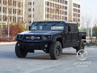 195Hp 6Tons of GVW Dongfeng 4x4 Off-road All-terrain Mengshi Jeep_Cummins Engine Patrol Troops Military Armored Escort | China 