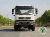 Four-wheel Drive Off-road Truck Chassis Dongfeng 4*4 Special Vehicle Shape Truck Dump Truck Wholesale Mountain Forest Off-road Vehicle Structure All-wheel Drive Special Vehicle Wholesale 210 Large Str