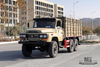 Dongfeng EQ240 Off-road Truck_China Second Automobile Group’s classic pointed Truck_Six-wheel drive 170 horsepower truck configuration
