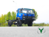 Dongfeng EQ2070 4x4 Truck chassis | 190HP 4×4Double Row Cab (EQ246) for Special Purpose & Export