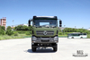340HP Dongfeng Six-wheel Drive Off-road Special Chassis_6×6 Heavy-duty Commercial Vehicle Chassis_6WD Customized Construction Truck Chassis_Export Special Purpose Truck Chassis
