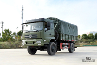 210 hp Dongfeng Four Wheel Drive Off Road Dump Truck_4×4 Flathead Row Half Tipper Truck With Tarpaulin Pole_Dongfeng 4*4 Export Special Vehicle