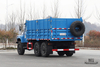 170 hp EQ2082 Dump Truck_Dongfeng Six-wheel Drive EQ2082 off-road Tipper Truck_ 240 Transport Vehicle_6×6 pointed 25Y truck export special vehicle