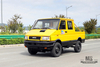 113 HP 4WD Iveco short-head Double Row Cab Pickup Truck _3T Small 6-seater Mini Off-road Truck_Classic Iveco 2045 Conversion Manufacturer Export Special Vehicle 