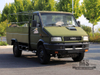 Mini light truck Iveco 2045 cargo transport truck | Mini transport truck | Pickup van | China.