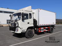 Dongfeng Tianjin four-wheel drive 25m³ refrigerated truck Dongfeng Tianjin Off-road Refrigerator Truck |