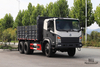 Dongfeng 6*6 Dump Truck Tipper Truck_Six Wheel Drive 260hp Single Row Pointed Head Mining Trucks_Export Special Vehicle