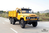 170 hp Dongfeng Six-wheel drive EQ2082 Truck_Gold Yellow 6*6 Single Row Pointed Head Off-road Special Truck_6×6 pointed 25Y Truck Export Special Vehicle