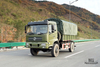 Dongfeng Four wheel Drive Dump Truck for Sale_4*4 Army Green Flathead Head Tipper Truck Manufacturer_Dongfeng 4WD Export Special Vehicle