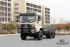 260hp Dongfeng Six wheel Drive Chassis for Sale_6*6 Flathead Head Rear Eight wheels Truck Chassis Coversion Manufacturer_Dongfeng Export Special Vehicle Chassis